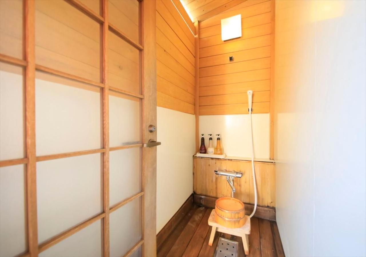 Saikatei Jidaiya Kaminoyama Quarto foto