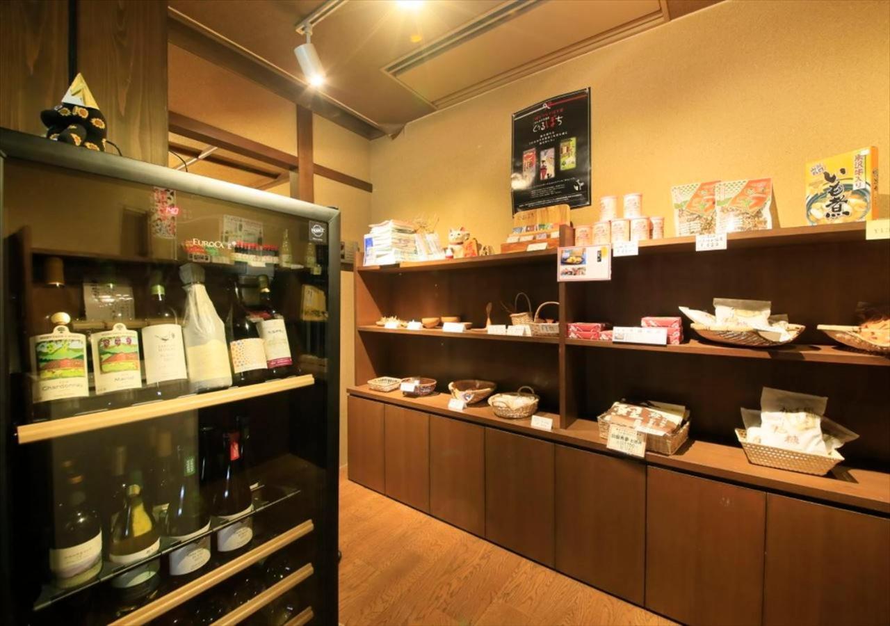 Saikatei Jidaiya Kaminoyama Exterior foto